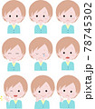 ショートカットの女の子イラスト表情9セット 78745302