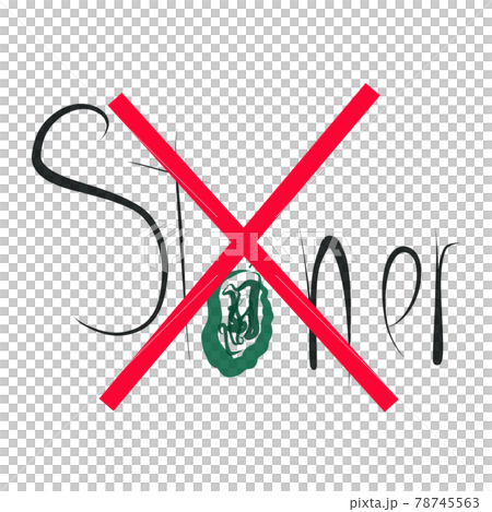 Do not smoke drugs,Health promotion poster. No drugs and drug stop, danger and prohibition, smoking bumps and illegal illustrations Do not smoke drugs,Health promotion poster. No drugs and drug stop, danger and prohibition, smoking bumps and illegal illustrations 78745563