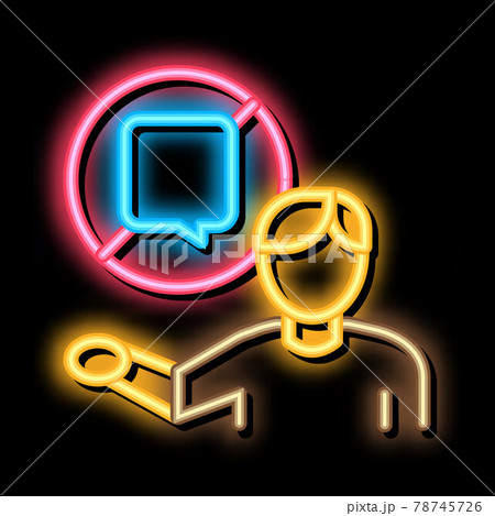 human crossed out quote frame neon glow icon illustration 78745726