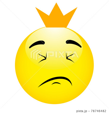 Funny smile with a crown and a proud expression. Vector illustration. 78746482