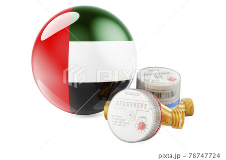 Water consumption in the UAE. Water meters with the United Arab Emirates flag. 3D rendering Water consumption in the UAE. Water meters with the United Arab Emirates flag. 3D rendering 78747724