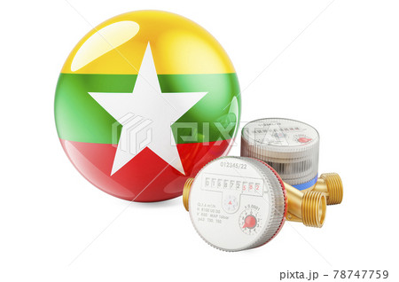 Water consumption in Myanmar. Water meters with Myanmar flag. 3D rendering 78747759