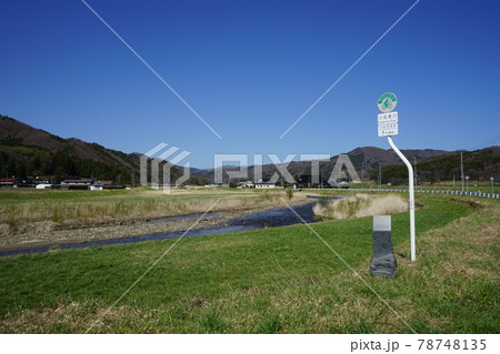 春の遠野 小烏瀬川 春の遠野 小烏瀬川 78748135