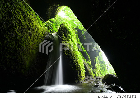 シワガラの滝より シワガラの滝より 78748381