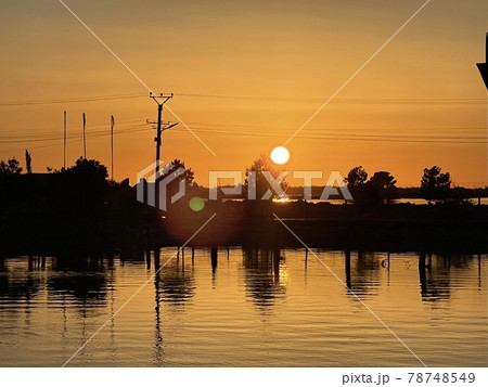 Beautiful sunset background. Summer holidays concept. Text  78748549