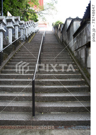 四国霊場第23番札所薬王寺の男厄坂 四国霊場第23番札所薬王寺の男厄坂 78748647