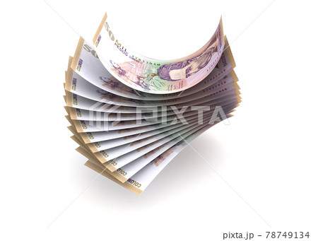 Colombian Pesos 78749134
