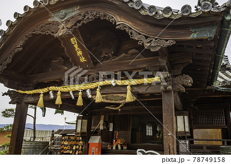 玉島港 羽黒神社 拝殿 岡山県倉敷市 玉島港 羽黒神社 拝殿 岡山県倉敷市 78749158