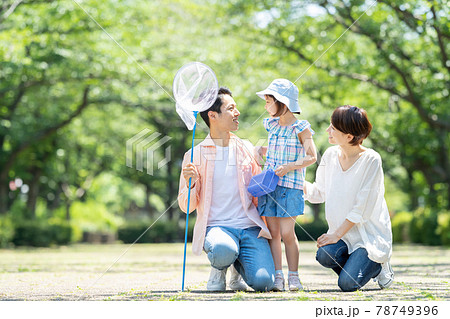 親子 夏休み 虫取り 子供 親子 夏休み 虫取り 子供 78749396