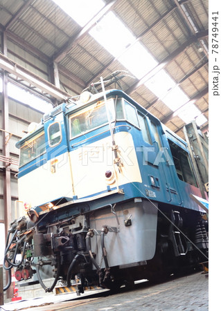 機関庫で眠るEF63形電気機関車 78749441