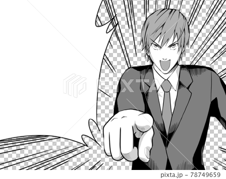 Cartoon style_Pointing and deciding office worker_Concentrated line / balloon available Cartoon style_Pointing and deciding office worker_Concentrated line / balloon available 78749659
