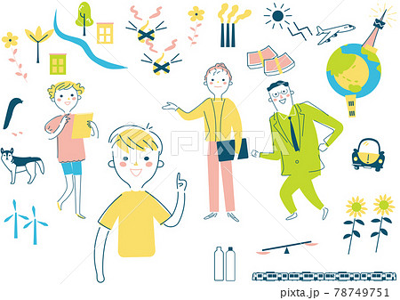 SDGsについて学ぶ子どもたち イラスト素材 SDGsについて学ぶ子どもたち イラスト素材 78749751