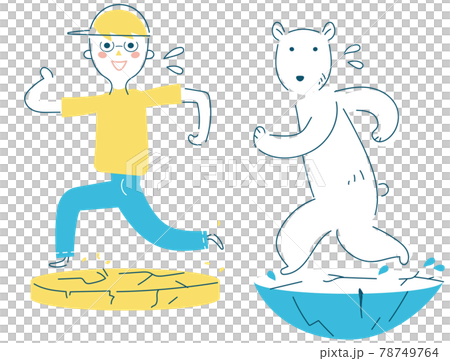 Boys and polar bears appealing to prevent global warming Illustration material 78749764