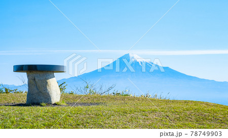 浜石岳山頂から望む富士山 78749903
