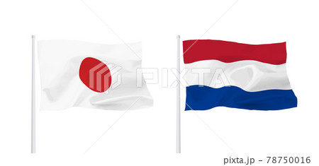 日本とオランダの国旗