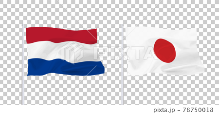 日本とオランダの国旗のイラスト素材