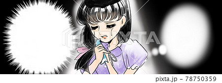 70年代少女漫画スポットライトの下でハンカチを握りしめて泣く黒髪のかわいい女の子のイラスト素材