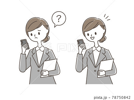 スマホを見る女性 悩む 喜ぶ 78750842