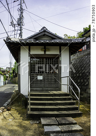 玉島港 道隆寺 岡山県倉敷市 玉島港 道隆寺 岡山県倉敷市 78750903