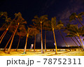 海辺の夜景 78752311