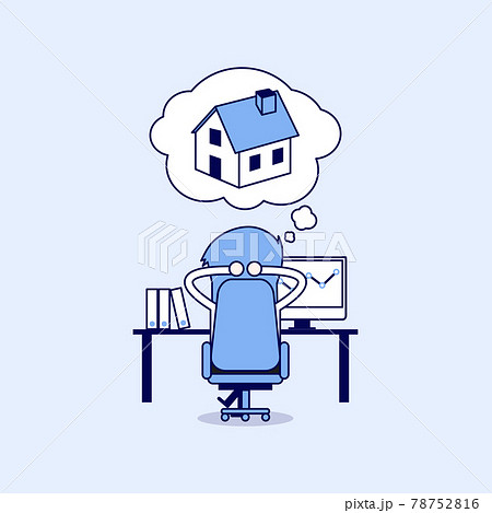 Businessman Dreaming About House Cartoon のイラスト素材 Businessman Dreaming About House Cartoon のイラスト素材