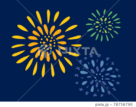 かわいい夏の夜空の打ち上げ花火 手書きイラストのイラスト素材