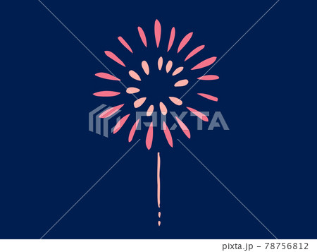 かわいい夏の夜空の打ち上げ花火 手書きイラストのイラスト素材
