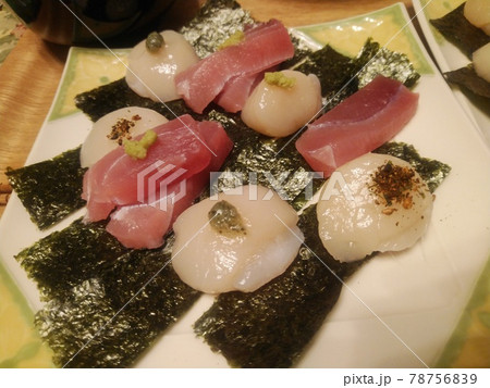 帆立とマグロの刺身 帆立とマグロの刺身 78756839