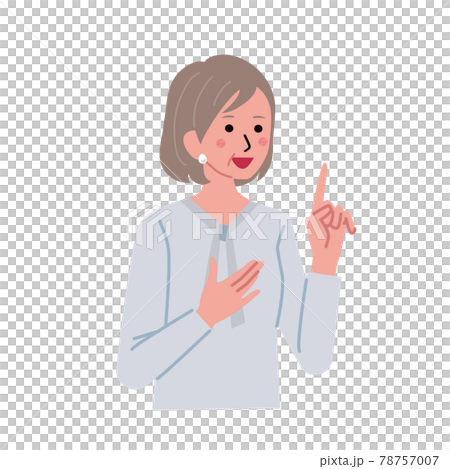 シニア女性の表情　説明する仕草　上半身のイラスト 78757007