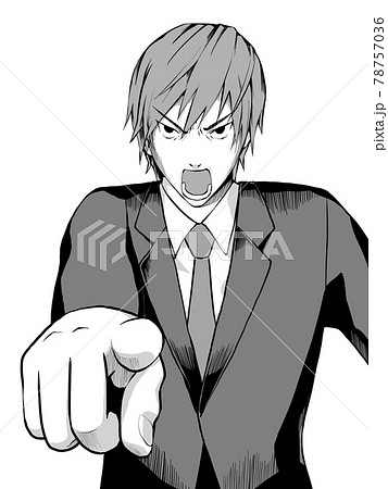 漫画風 指差して怒るサラリーマンのイラスト素材