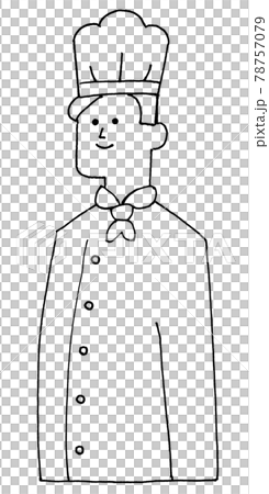Cook man analog line drawing - Stock Illustration [78757079] - PIXTA