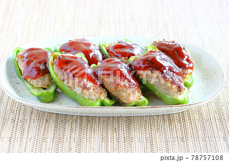 ピーマンの肉詰め 78757108