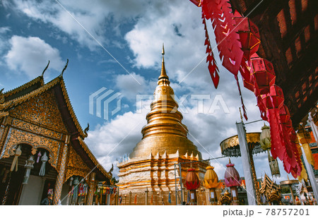 Wat Phrathat Haripunchai Woramahawihan during Loy Khratong lantern festival in Lamphun, Chiang Mai Wat Phrathat Haripunchai Woramahawihan during Loy Khratong lantern festival in Lamphun, Chiang Mai 78757201