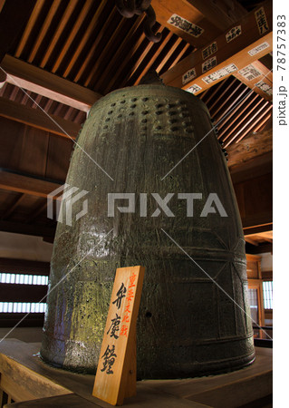 三井寺の桜　2021年春 78757383