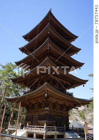 春の遠野 福泉寺五重塔 春の遠野 福泉寺五重塔 78757441