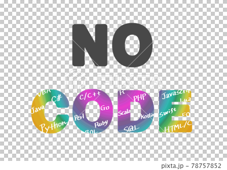 No Code（ノーコード）（透過PNG） 78757852