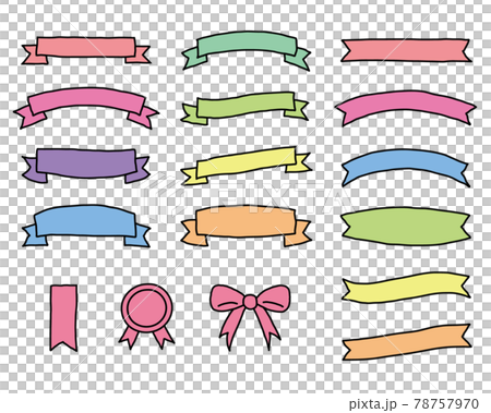 Handwritten ribbon frame set colorful 78757970