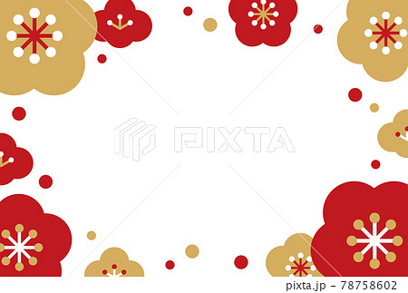 和風　梅の花のフレーム素材（横向き） 78758602