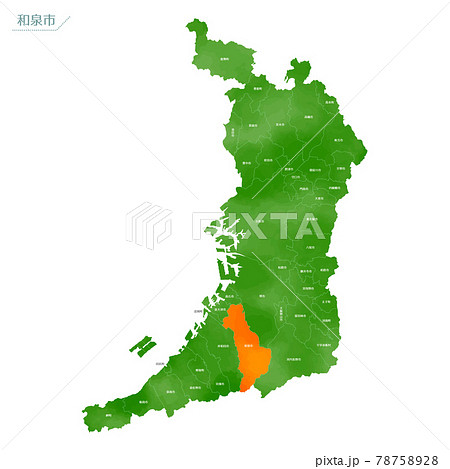 水彩風の地図 大阪府 和泉市のイラスト素材