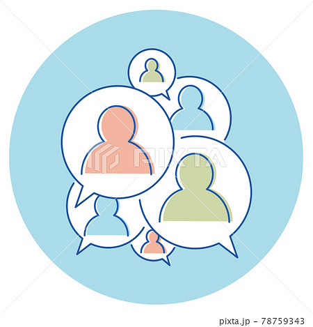 アイコン 3色塗 お客様の声のイラスト素材