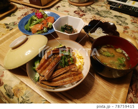 鰻夕食 78759415
