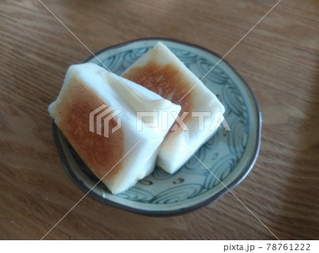 チーズ入り焼はんぺん 78761222