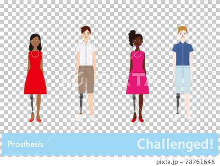 Challenged 義足 義肢をつけた世界の人々のイラスト素材