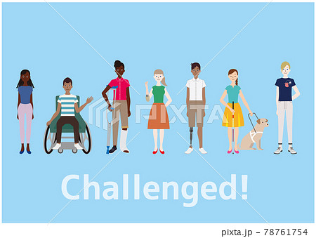 Challenged!/障がいと共に生きチャレンジする世界の人々 Challenged!/障がいと共に生きチャレンジする世界の人々 78761754