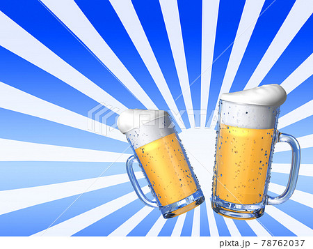 ビール ジョッキ 乾杯のイラスト素材