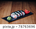 Sushi on a Wooden Table in Restaurant, Delicious Japanese Food, Sushi Rolls 78763696
