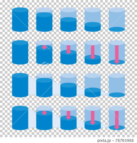 Illustration of a decreasing bar graph (cylinder) 78763988