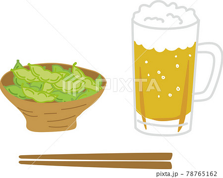 枝豆とジョッキビールのイラストのイラスト素材
