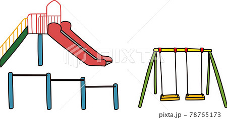 公園の遊具 滑り台 鉄棒 ブランコのイラストのイラスト素材