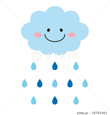 Cute rain sales